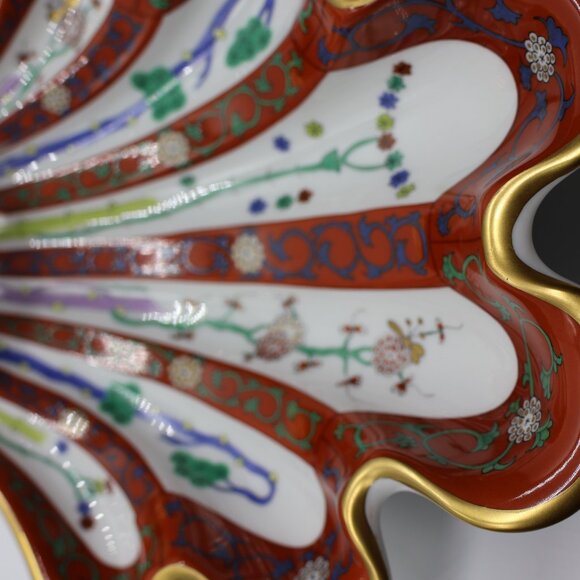 Herend Red Dynasty Siang Rouge Godollo Scalloped Shell Dish - Gorgeous - Picture 3 of 7